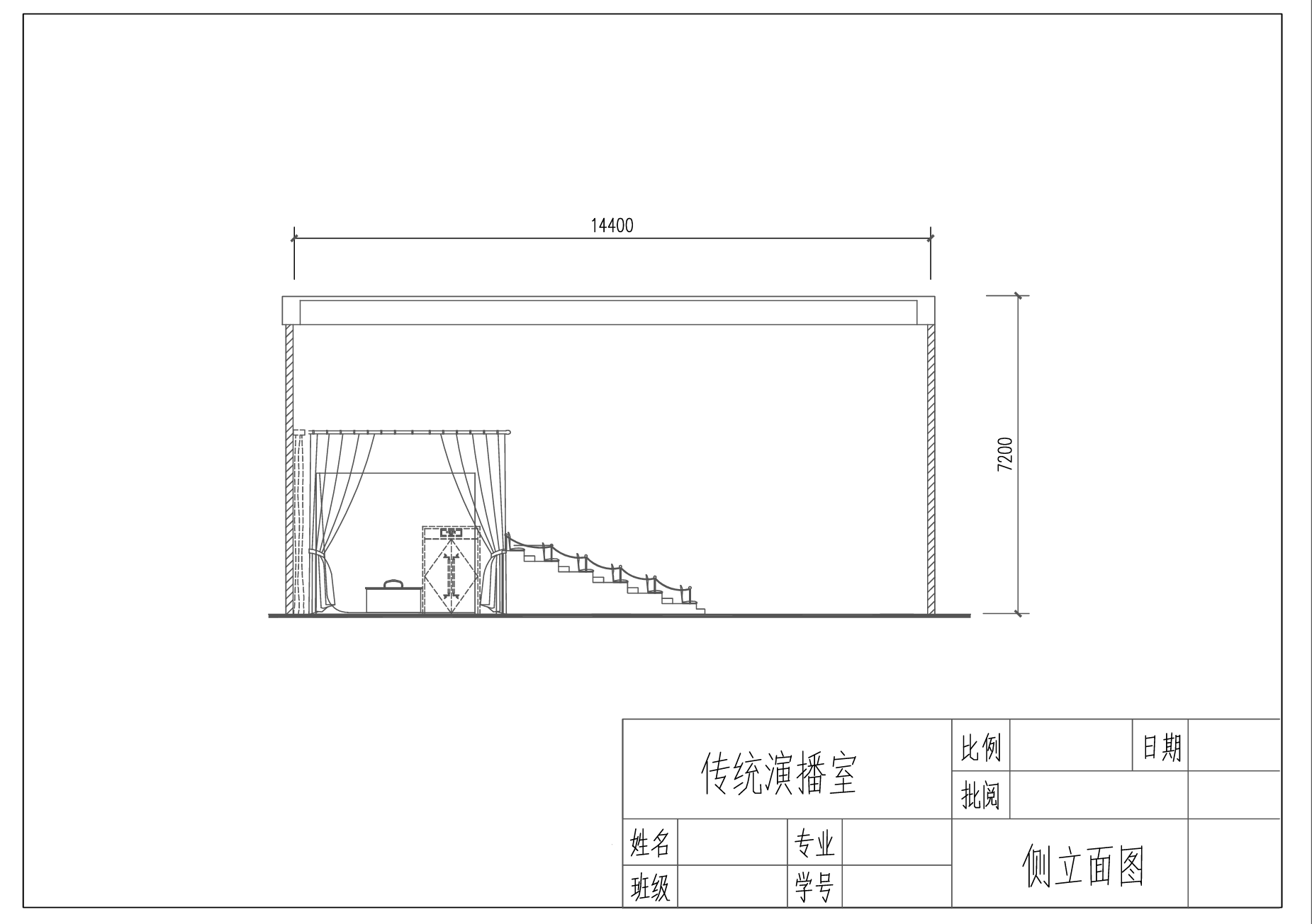 演播厅2