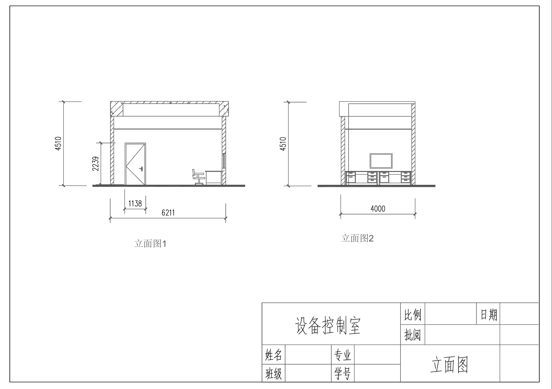 演播厅4