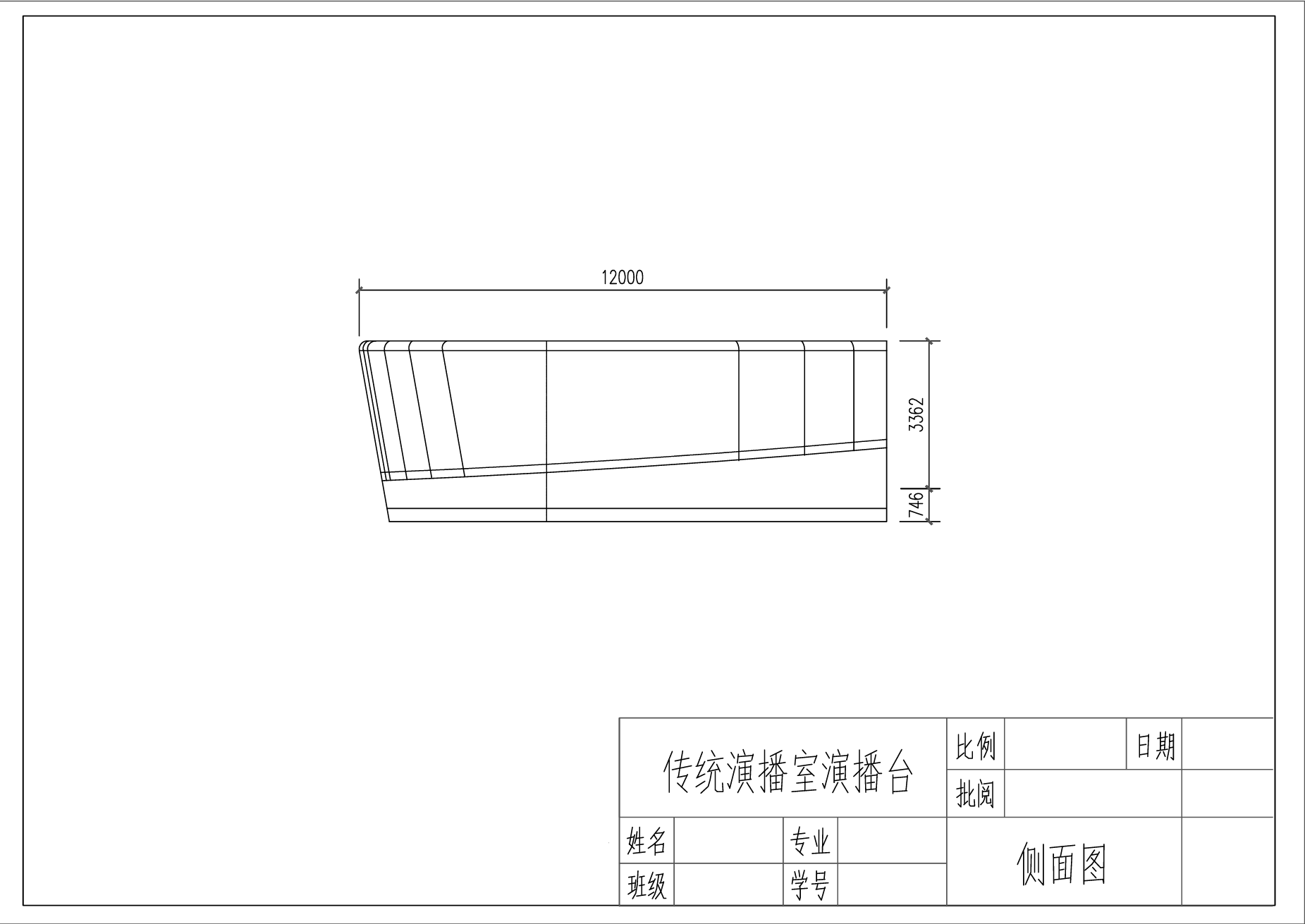 演播厅5