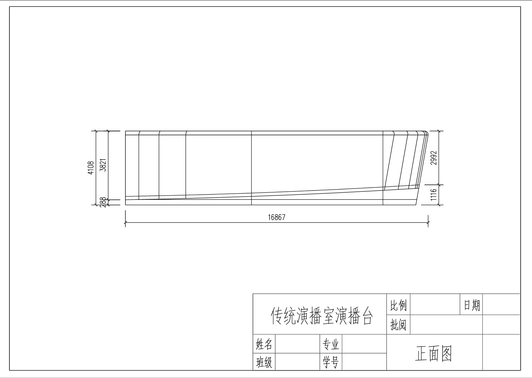 演播厅6